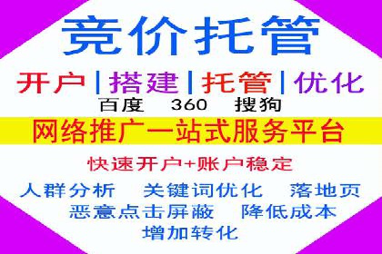 视频信息流广告投放的技巧与案例解析