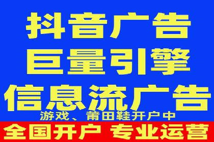 百度推广服务费案例：揭秘企业成功转型之路